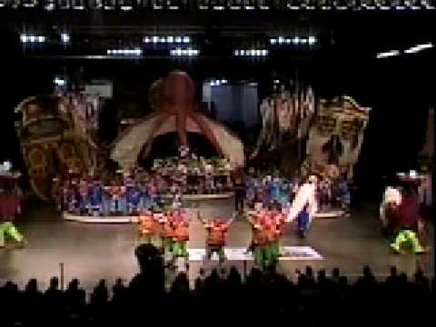 2006 Bill McIntyre's Shooting Stars "Pirates, Lost Treasure of the Abyss"