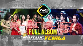 Download lagu FULL ALBUM TERBARU NEW BINTANG YENILA BORO SITILUHUR GEMBONG PATI #new #koplo #dangdut #jaipong mp3 Download lagu FULL ALBUM TERBARU NEW BINTANG YENILA BORO SITILUHUR GEMBONG PATI #new #koplo #dangdut #jaipong mp3