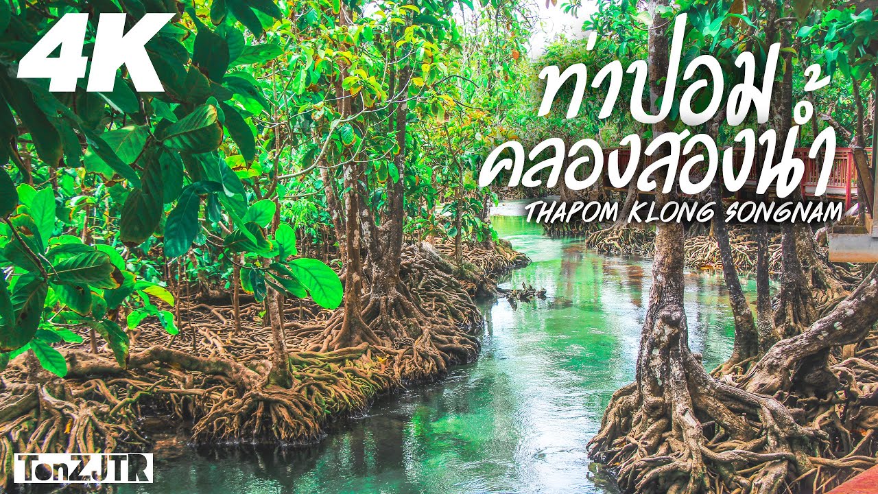 Tha Pom Khlong Song Nam