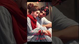 Download lagu tary bn rh na sakn#shortvideo mp3 Download lagu tary bn rh na sakn#shortvideo mp3