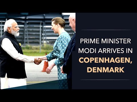 Prime Minister Modi Arrives In Copenhagen, Denmark | PMO
