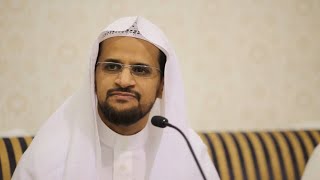 صورة اللقاء (48) ترجمات معاني القرآن الكريم إلى اللغة الصينية  | أ.د. عيسى الدريبي