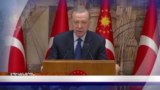 «Էպիկենտրոնի» հիմնական թողարկումը` 19:30-ին
