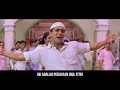 Mubarak Eid Mubarak Movie Tumko Na Bhool Payenge Hd Videos With Indonesian Subtitle