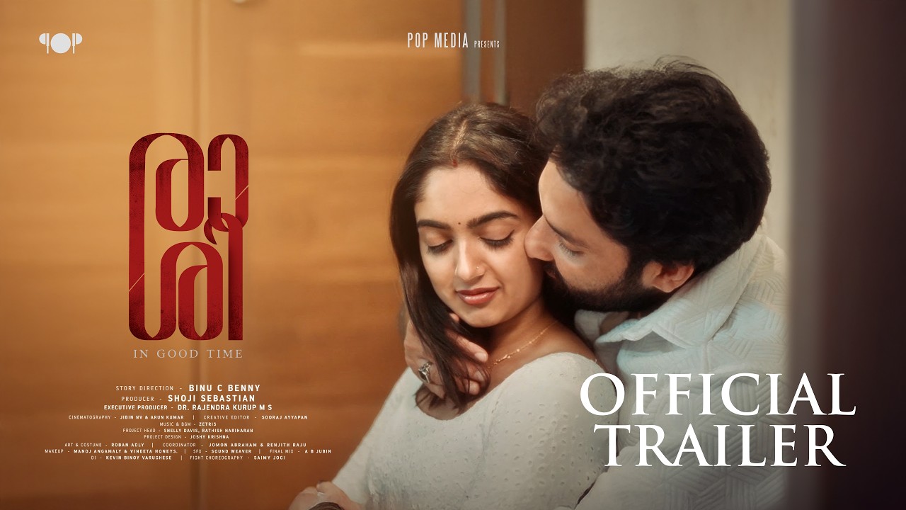 Raashi - Official Trailer | Binny & Noobin | Binu C Benny