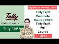 Tally Erp9 Complete Course 2023 Tally Erp9 Full Course In Hindi Learn Tally Erp 9 Full Course
