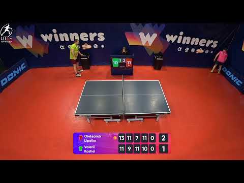 WINners League 01.02.2022  Lipeiko O. - Koshel V. 20:30