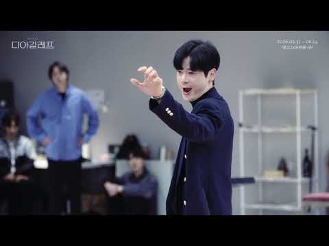 연습실 LIVE CLIP 공개 : 네가 가진 것