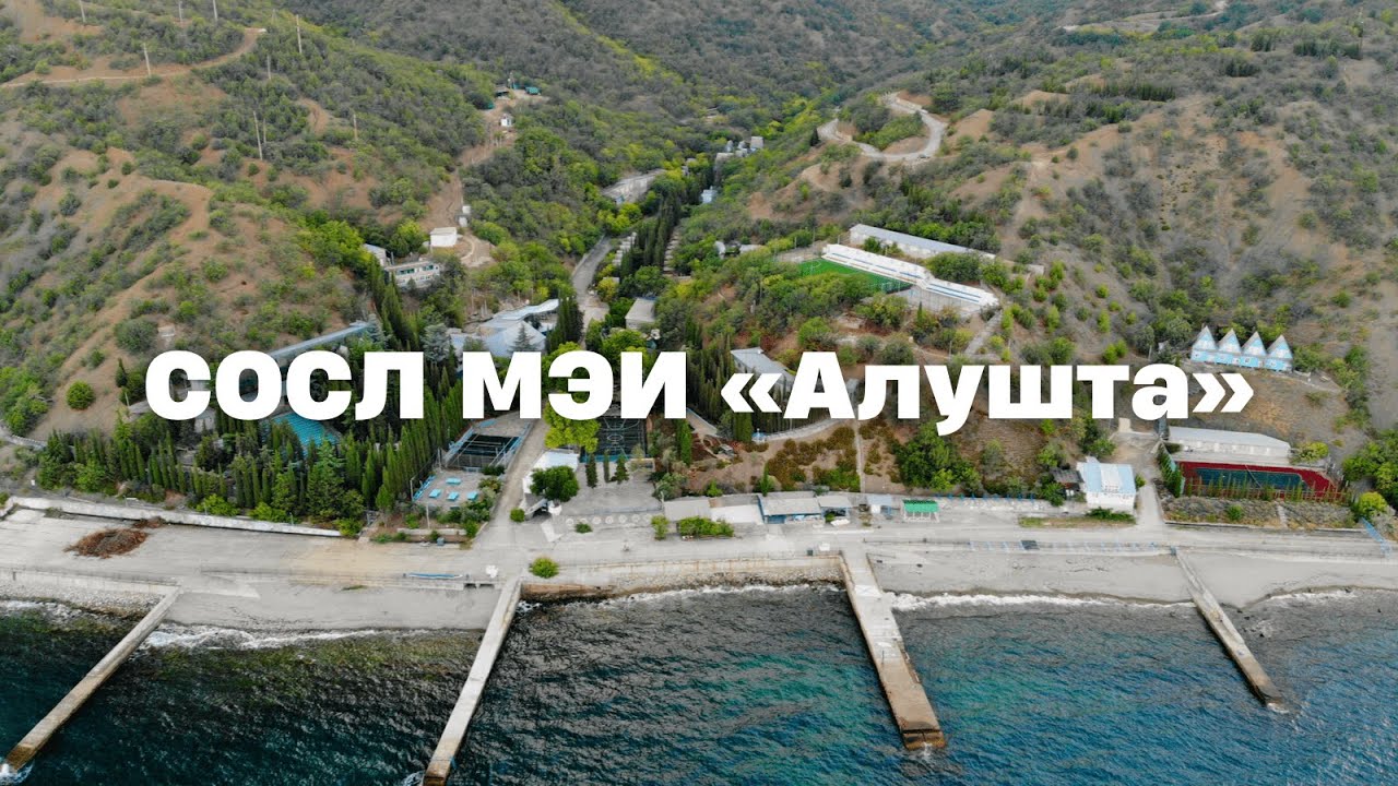 Trại sinh viên - 2022