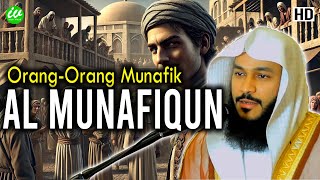Download lagu Quran Surah Al Munafiqun (Orang-Orang Munafik) سورة المنٰفقون - Syeikh Abdurrahman Al Ausy mp3