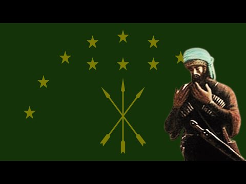 Circassian song about Sheikh Mansur - "Шыихъ Мансур иорэд"