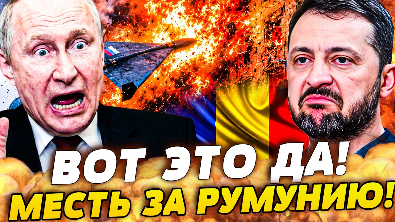 💥КРОВАВАЯ МЕСТЬ ЗА ОБСТРЕЛ: ПЫЛАЕТ ВСЕ! ЕВРОПА АТАКОВАЛА! МОЩНАЯ ОТВЕТКА ПР?