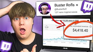 How Much Do Twitch Clip Makers Earn? thumbnail