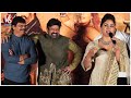 Heroine Samyuktha Menon Speech Jajikaya Jajikaya Song Launch Event Akhanda 2 V6Ent