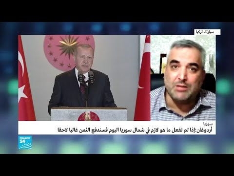 سوريا لماذا يصر أردوغان على شن عملية عسكرية شرق الفرات؟
