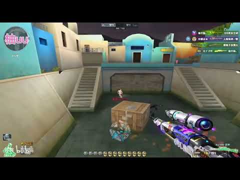 CF : Kar 98K-Satellite - FFA 217 Kills | New Greece