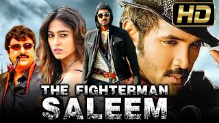The Fighterman Saleem (द फाइटरमै�