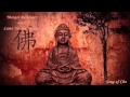 Margot Reisinger & Lama Tenzin Sangpo - Song of ...