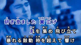 Download lagu New World / L'Arc〜en〜Ciel 通常カラオケ mp3 Download lagu New World / L'Arc〜en〜Ciel 通常カラオケ mp3