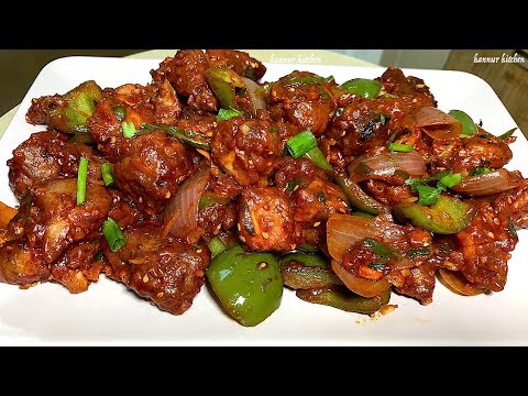 download lagu mp3 mp4 Chilli Chicken Recipe In Kerala Style, download lagu Chilli Chicken Recipe In Kerala Style gratis, unduh video klip Chilli Chicken Recipe In Kerala Style