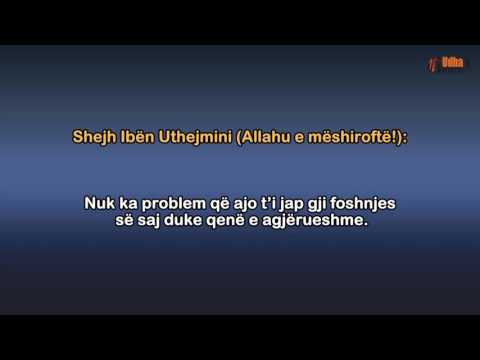 Cili është gjykimi për gruan që t’i jap gji foshnjes së saj gjatë kohës së agjërimit Shejh Uthejmin