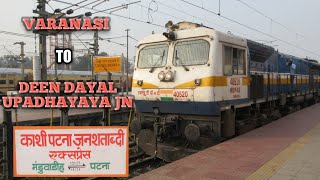 preview picture of video 'Early Morning Journey Compilation || Varanasi To Deen Dayal Upadhyaya Onboard 15125 Janshatabdi Exp'