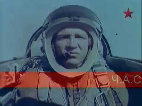 Chizh & Co (ЧиЖ & Co) Phantom (Vietnam war) 2010