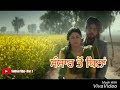 Kiven Karange Guzara Whatsapp Status Gurdas Maan