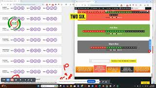 The Secret Math Behind Winning Lottery Games! #winnersonlylotto