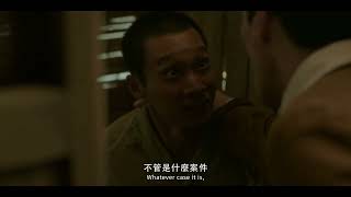 [情報] 公視迷你劇集《聽海湧》預告上線