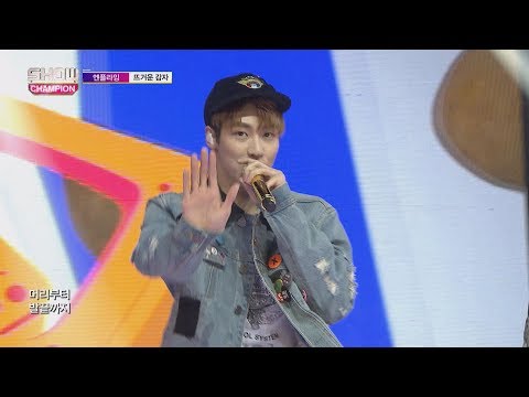 Show Champion EP.255 N.FLYING - Hot Potato [엔플라잉 - 뜨거운 감자]