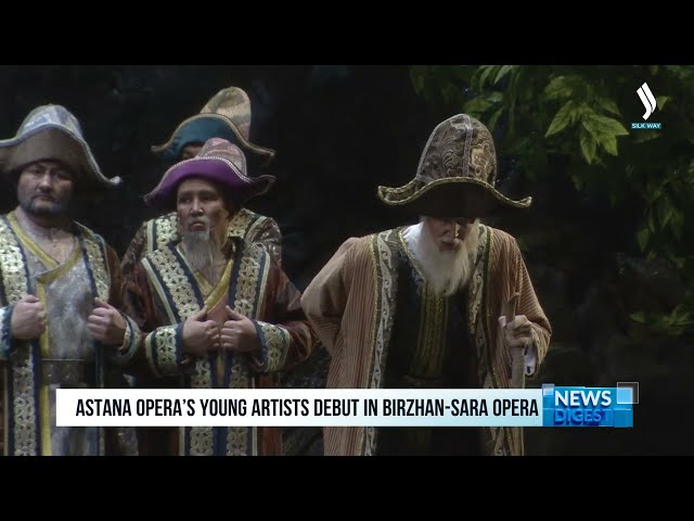 Молодые артисты «Астана Опера» дебютировали в опере «Биржан-Сара»