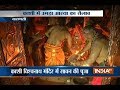 Guru Purnima: Devotees gather to offer prayers at Shiv Temple