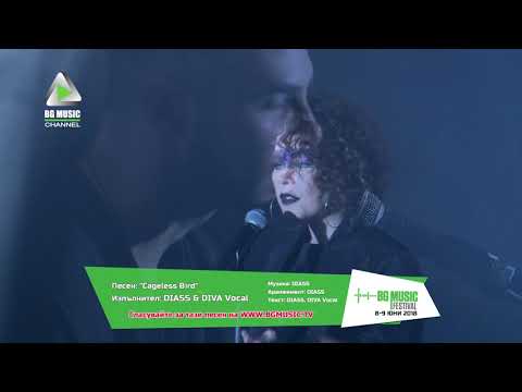 DIASS & DIVA Vocal - Cageless Bird / BG MUSIC Festival 2018