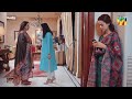 Mehar Ne Sab Kuch Sun Liya...! #komalmeer #danishtaimoor - Rah e Junoon - HUM TV