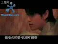 Owe Me Ten Bucks - Jay Chou Qian Li Zhi Wai ...