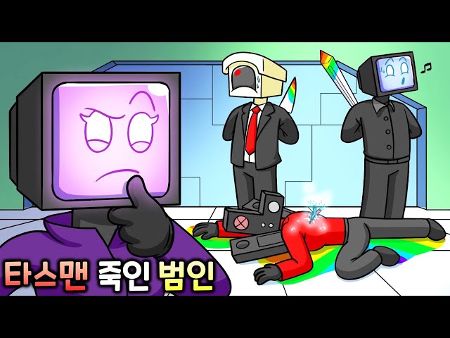 inbot seo 0.1ver