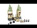 Lego Harry Potter - 4867 (Battle for) Hogwarts 