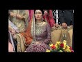 Tum Kon Piya Title Song