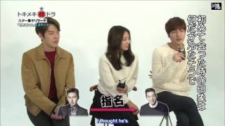2014 04 13 THE HEIRS Special via KNTV English Sub video