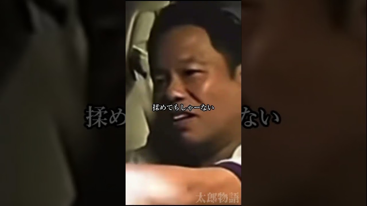 遠いところから笑いを取ろうとするお笑い