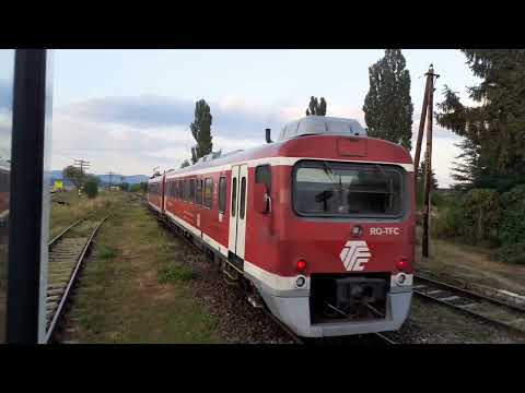 Automotor TFC pe ruta Ploiești Sud - Slănic intrând în Gara Plopeni Sat dinspre Plopeni