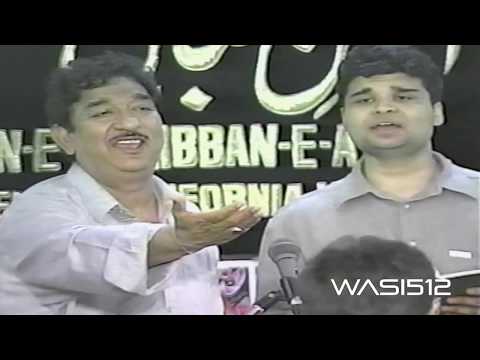 Sachay Rizvi | Ameer-e-Lashkar e Hussain (as) | Zulfiqar-e-Haidery | 1997 LA Shabedari