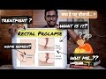 Rectal Prolapse What Is It Is It Serious Home Remedy Dr Vishal Tomar Open Consult