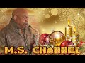 🌟 THIS CHRISTMAS_GERALD ALBRIGHT 🌟