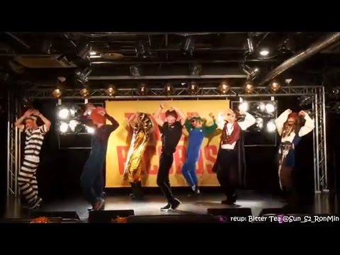 [cut] Access to you - NU'EST (Halloween ver.]