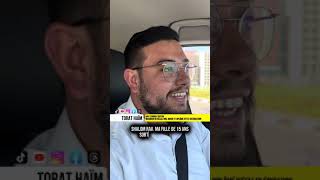 Ma fille sort beaucoup et j’ai peur pour elle… Rav Yehouda Touitou