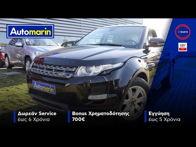 Automarin - Land Rover Range Rover Evoque 2.2-preview