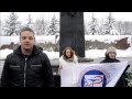 Обращение студентов Курска к студентам Украины 
