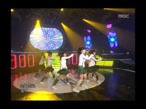 Bae Seul-ki - Tomboy, 배슬기 - 말괄량이, Music Core 20061014